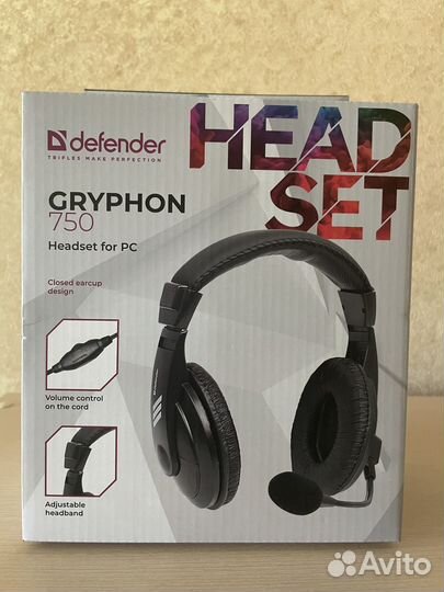 Компьютерная гарнитура