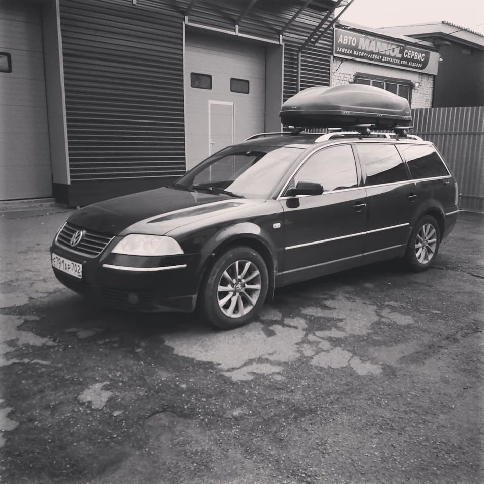 Volkswagen Passat: фото владельца