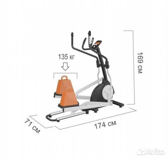 Эллиптический тренажер Proxima Enima II