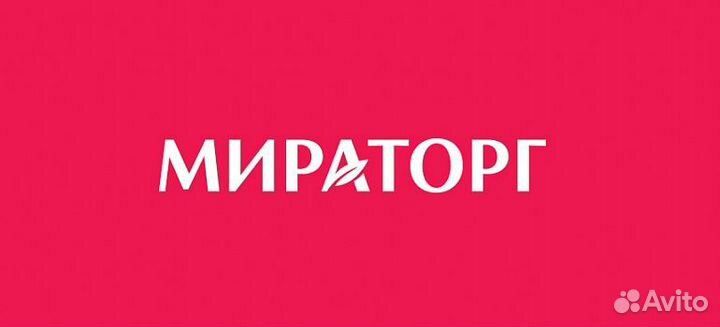 Инженер кипиа