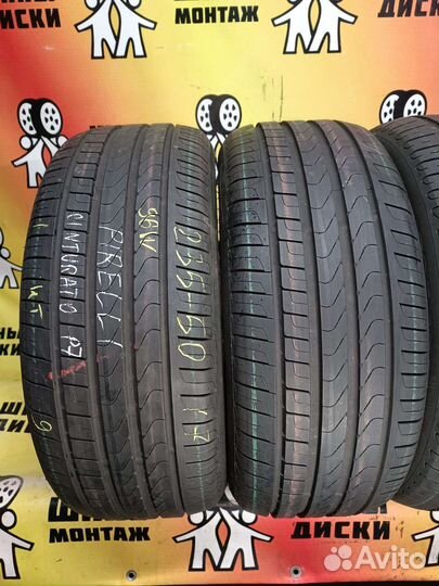 Pirelli Cinturato P7 235/50 R17 96W