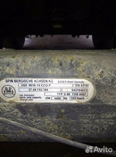 Оси BPW бпв эко плюс, саф SAF короба интеграл