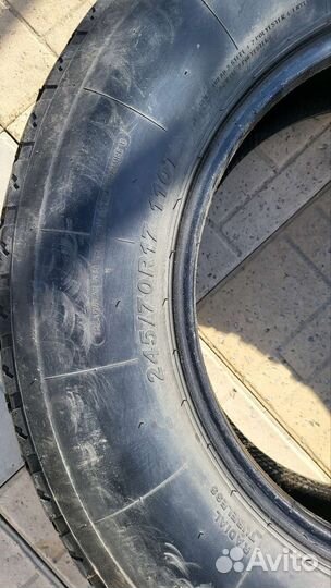 Gripmax Gripmax A/T 245/70 R17