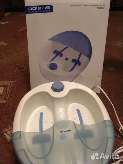 Массажная ванночка