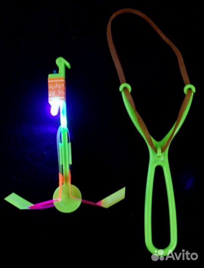 Рогатка вертолёт светящийся