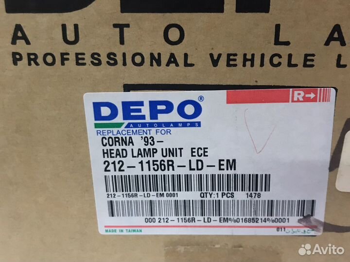 2121156RLD Фара Toyota Caldina / Carina E 92-96