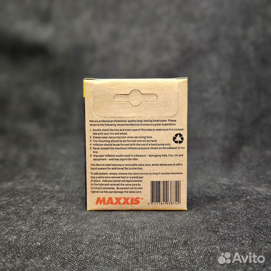 Камера велосипедная Maxxis Ultralight, 700x23/32c