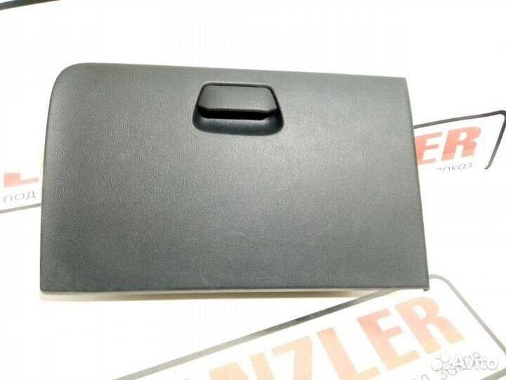 Бардачок Kia Rio 3