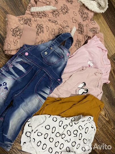 Пакеты одежды