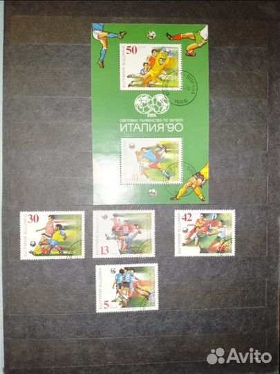 Марки ссср. Спорт. Космос