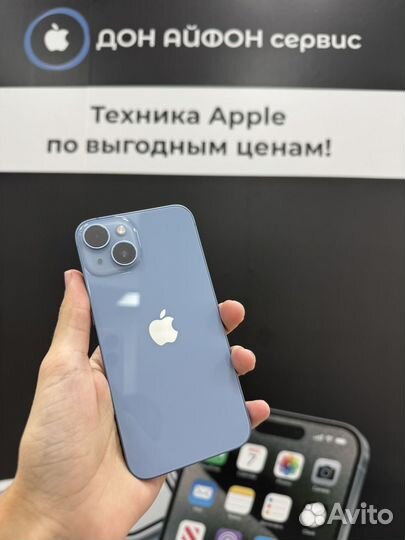 iPhone 14, 128 ГБ