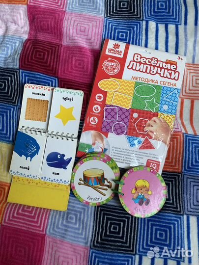 Развивающие книги для детей от 0 до 3х лет