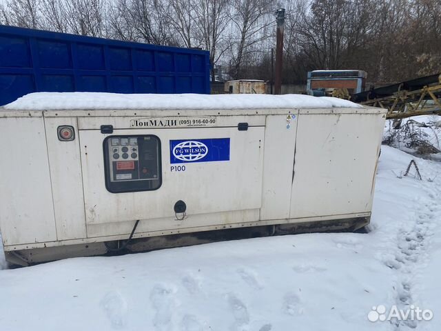 Генератор 100 квт