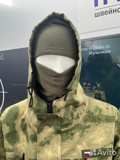 Костюмы Горка, шапки, шарфы, перчатки, балаклавы