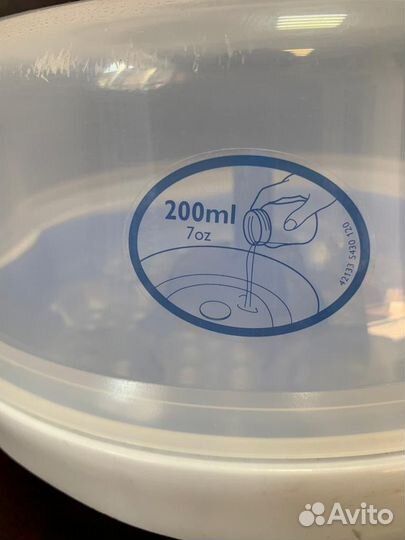 Стерилизатор avent