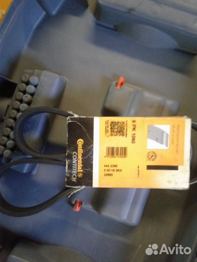 Ремень привода навесного оборудования