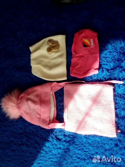 Детские вещи пакетом