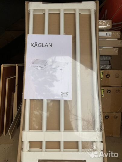 Полка (сушилка) икеа каглан (IKEA kaglan)