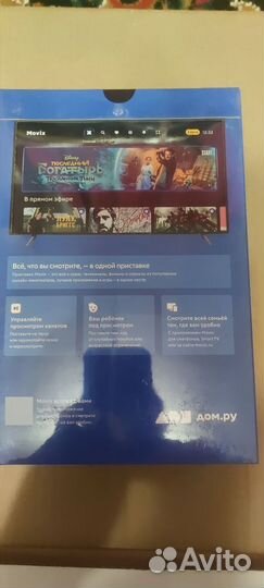 SMART tv андроид приставка дом.ру movix model 2021