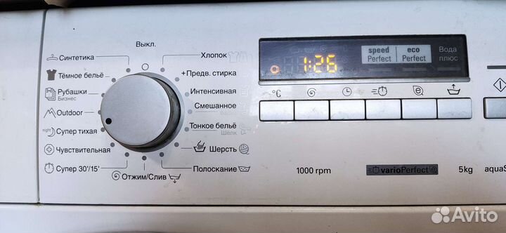 Стиральная машина Siemens iQ 300 б/у