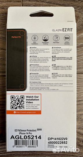 Стекло защитное Spigen Glastr EZ FIT iPhone 14 Pro
