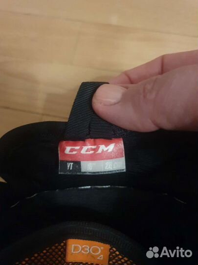 Щитки хоккейные CCM Super tacks AS1, р-р 10, бу