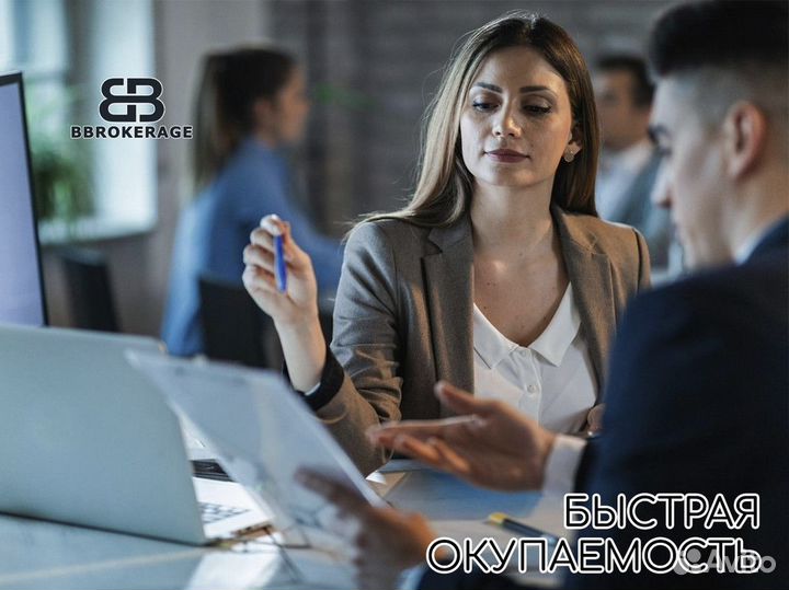 BBrokerage: Ваши шаги к финансовой независимости