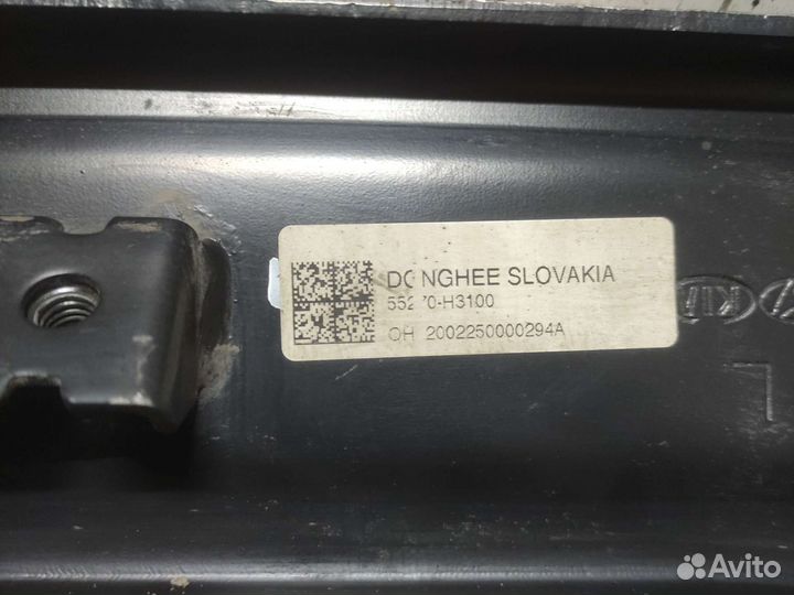 Рычаг задний продольный левый Kia Sportage 4 QL