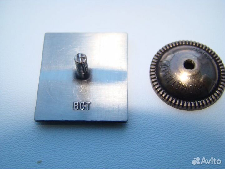 Ветеран спорта.Альпинизм