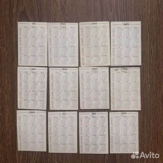 Календарики Майкл Джордан Michael Jordan cards