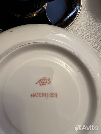 Чашка с блюдцем новые лфз фриз