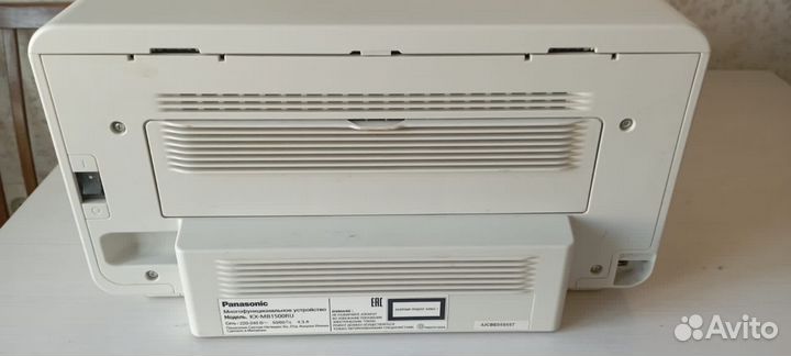 Принтер + копир ч/б panasonic