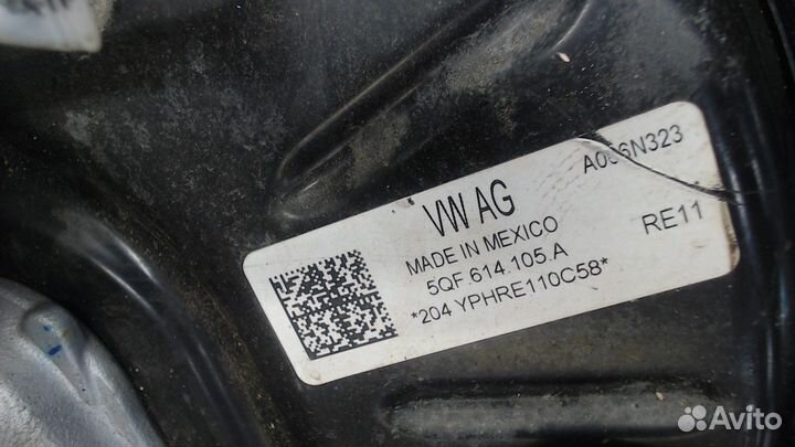 Цилиндр тормозной главный Volkswagen Tiguan, 2018