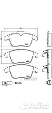 P85112 1219 21 5N0698151 колодки дисковые п