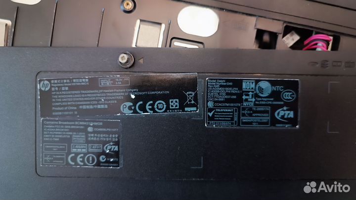 Ноутбук HP Delphi D40