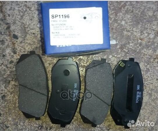 SP1196 SP1196 Sangsin brake