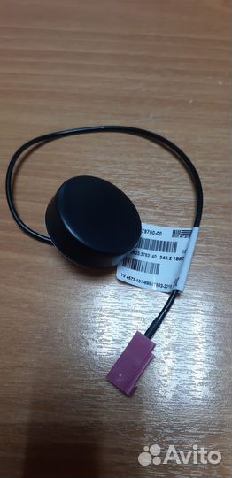 Эра-глонасс, кнопка SOS