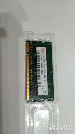 Оперативная память ddr2 1gb