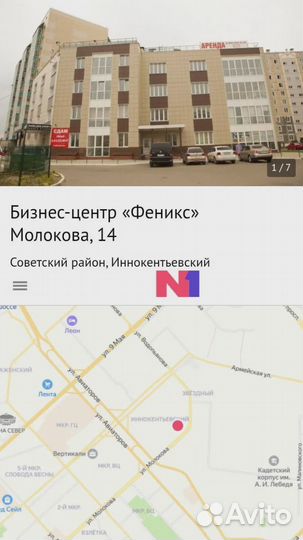 Услуги бухгалтера для ооо и ип