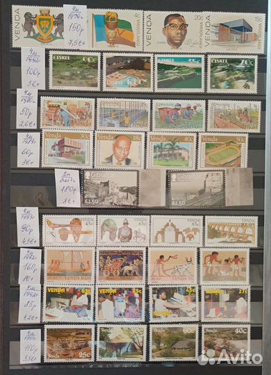 Почтовые марки. Чистые. Разная тематика