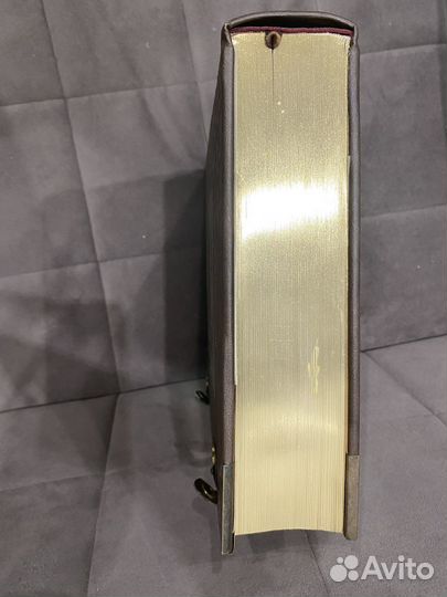 Подарочная книга