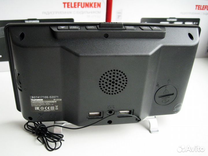 Радиоприемник с часами Telefunken TF-1711 новый