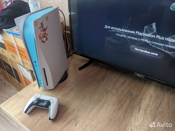 Продается ps5