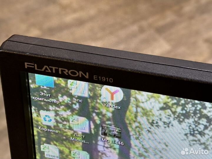 Монитор LG e1910sw