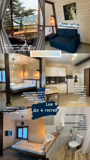 Квартира-студия, 25 м², 1/2 эт.