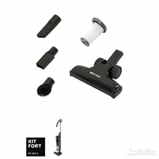 Пылесос Kitfort кт-525-2, вертикальный, 600 Вт, 1