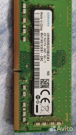 Ремонт компьютеров, ноутбуков, навигаторов