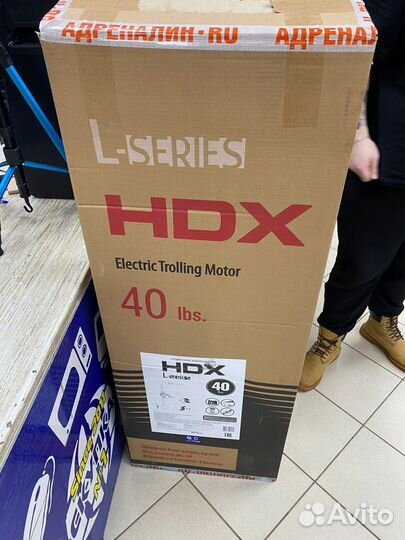 Лодочный мотор HDX L series