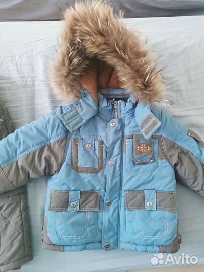 Зимние брюки