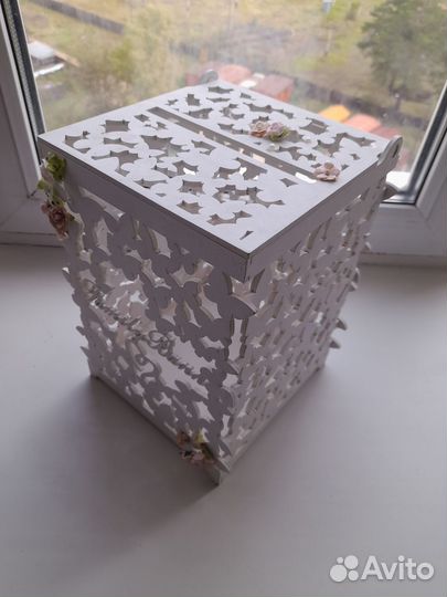 Свадебная казна для денег